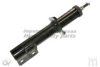 SUZUK 4160284312 Shock Absorber